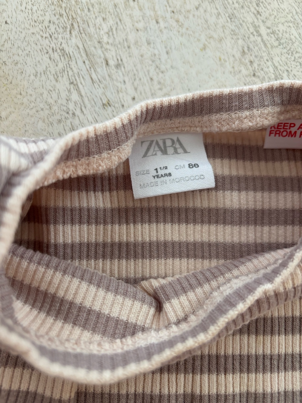 Zara Ribbed Striped set - Picture 3 of 4
